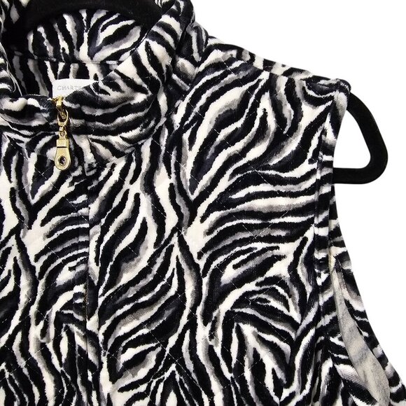 💥Charter Club Zebra Animal Print Zip Up Quilted Black And Gray Vest - Picture 3 of 7